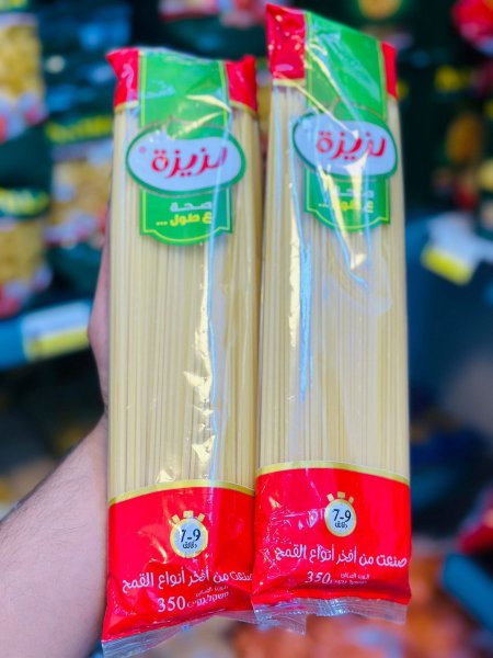 معكرونة لزيزة اصابع